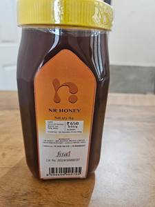 Honey(1kg)