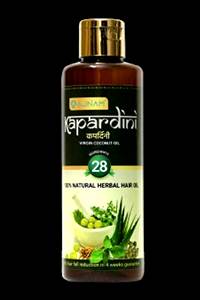 Ajnam Kapardini Herbal Oi....