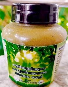 Liquid herbal thali  100g