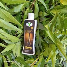 Sherix skin care oil 200ml