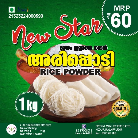 RICE POWDER