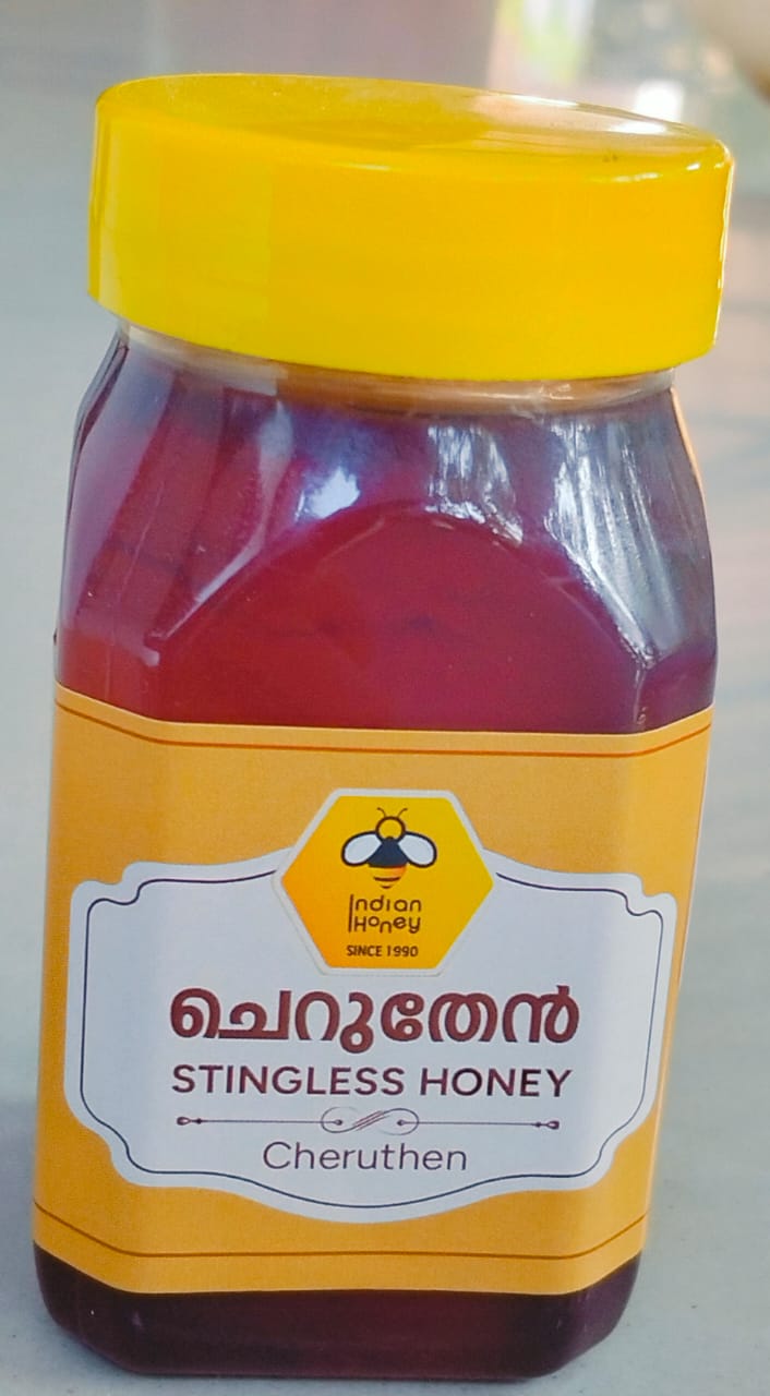 Natural Cheruthen