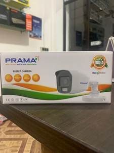 PRAMA  3K  COLOUR  WITH  ....