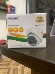 PRAMA  3K  COLOUR  DOME  ....
