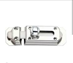 BB Latch 3"