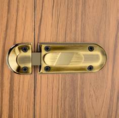 BB Latch Atul 4"