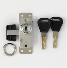Sliding Wardrobe Lock