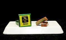 Belgian Chocolate With Pi....