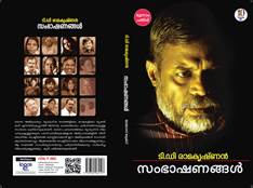 Sambhashanangal