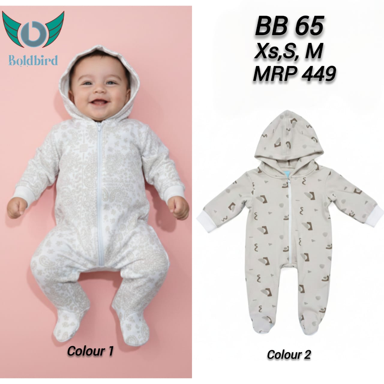 Boldbird  newborn baby