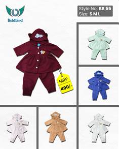 Boldbird kids dress
