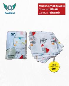 Muslin small towels set 5pcs