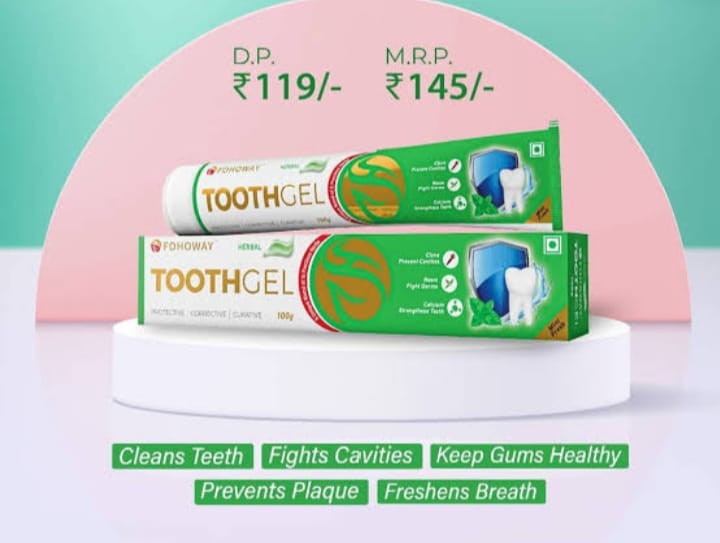 FOHOWAY TOOTH GEL  100GM