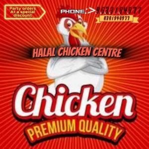 HALAL Chicken