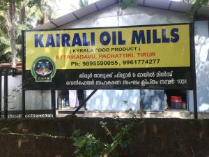 KAIRALI OIL MILLS