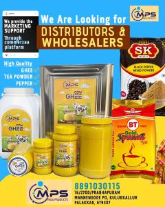 MPS MILK PRODUCTS