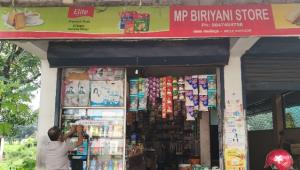 Mp briyani store grossery &stationery