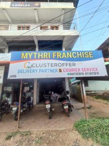 MYTHRI  SHOPPING