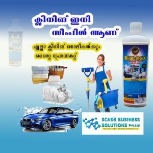 Rintecx Supreme Liquid Solution